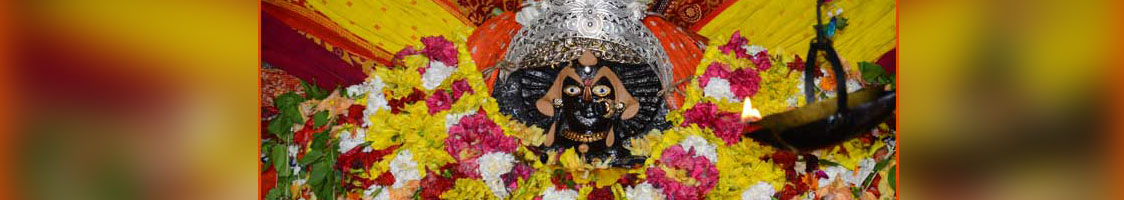 Temple Image